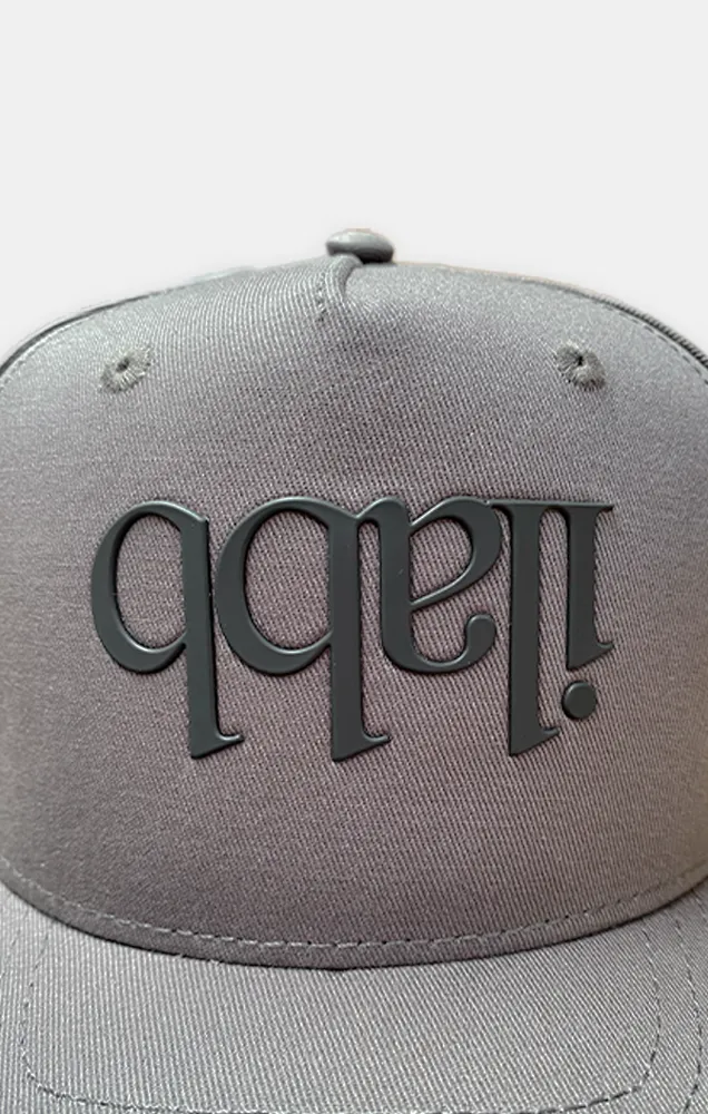 Capsize A-Frame Snapback Cap